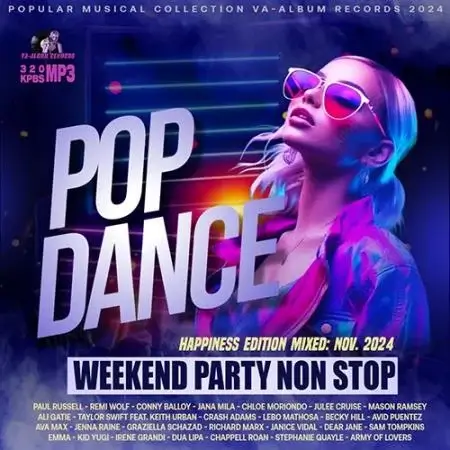 VA | Weekend Party Non Stop 2024 год Скачать Онлайн в Mp3 (Бесплатно)